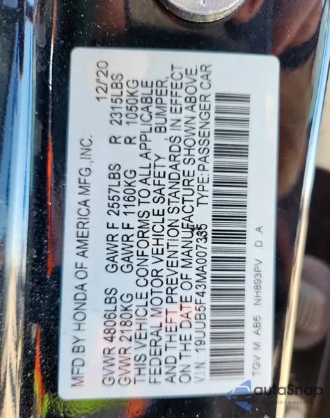 2021 Acura Tlx Technology из США, поврежденный, VIN 19UUB5F43MA007335